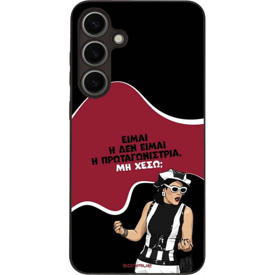 Sonique ���� Greek Cult TV Series ��� Samsung Galaxy S24 Plus ��������������