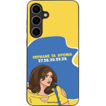 Sonique ���� Greek Cult TV Series ��� Samsung Galaxy S24 Plus ������� �� ������