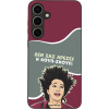 Sonique ���� Greek Cult TV Series ��� Samsung Galaxy S24 Plus ����-�����