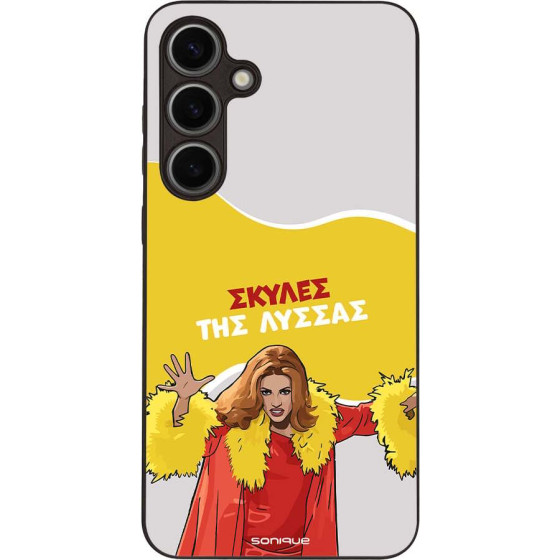 Sonique ���� Greek Cult TV Series ��� Samsung Galaxy S24 Plus ������ ��� ������