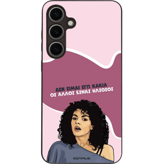 Sonique ���� Greek Cult TV Series ��� Samsung Galaxy S24 Plus ��� ����� ��� �����