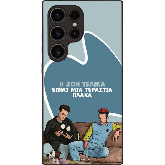 Sonique ���� Greek Cult TV Series ��� Samsung Galaxy S24 Ultra � ��� ����� �����