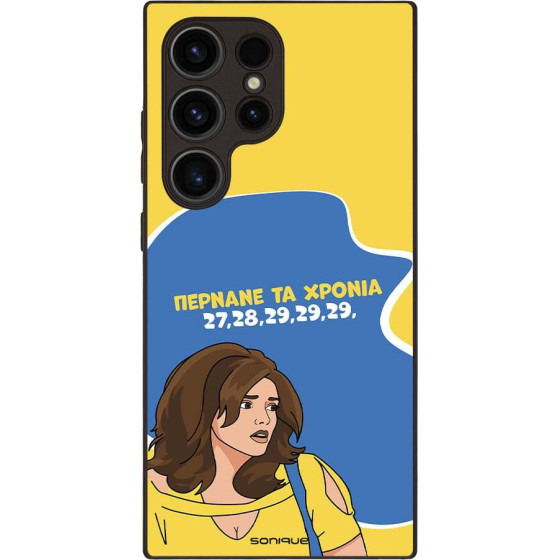 Sonique ���� Greek Cult TV Series ��� Samsung Galaxy S24 Ultra ������� �� ������