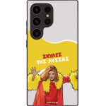 Sonique ���� Greek Cult TV Series ��� Samsung Galaxy S24 Ultra ������ ��� ������