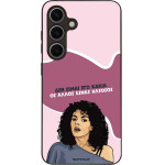 Sonique ���� Greek Cult TV Series ��� Samsung Galaxy S24 ��� ����� ��� �����