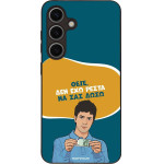 Sonique ���� Greek Cult TV Series ��� Samsung Galaxy S24 ��� ��� �����