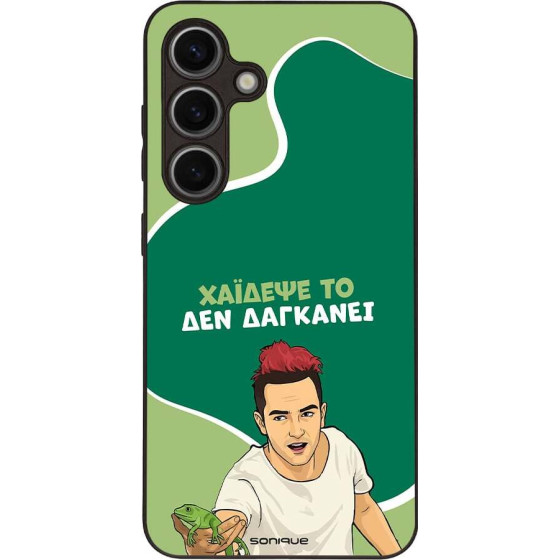 Sonique ���� Greek Cult TV Series ��� Samsung Galaxy S24 ������� ��