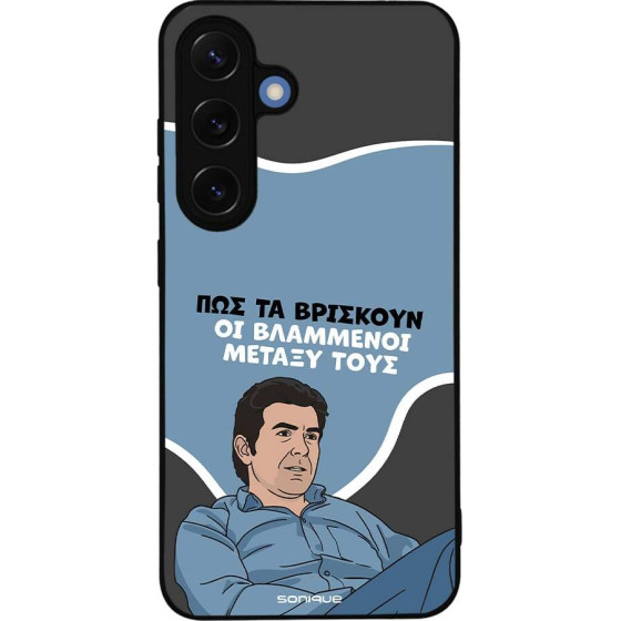 Sonique ���� Greek Cult TV Series ��� Samsung Galaxy S25 ���������