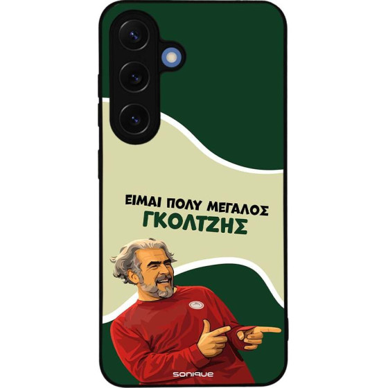 Sonique ���� Greek Cult TV Series ��� Samsung Galaxy S25 ��������