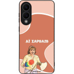 Sonique ���� Greek Cult TV Series ��� Samsung Galaxy S25 Edge �� �������