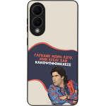 Sonique ���� Greek Cult TV Series ��� Samsung Galaxy S25 Edge ������� ����