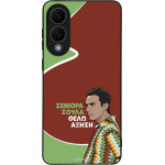Sonique ���� Greek Cult TV Series ��� Samsung Galaxy S25 Edge ������