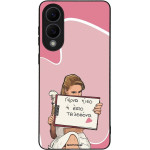 Sonique ���� Greek Cult TV Series ��� Samsung Galaxy S25 Edge ����� ����
