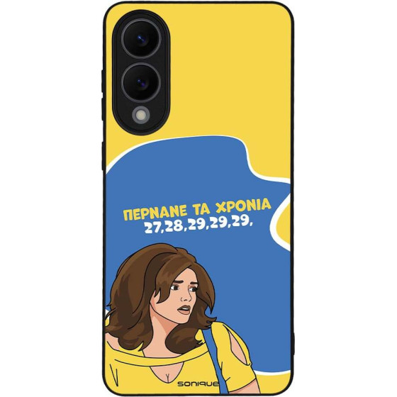 Sonique ���� Greek Cult TV Series ��� Samsung Galaxy S25 Edge ������� �� ������