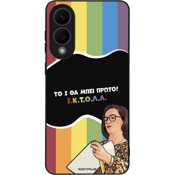 Sonique ���� Greek Cult TV Series ��� Samsung Galaxy S25 Edge ������
