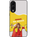 Sonique ���� Greek Cult TV Series ��� Samsung Galaxy S25 Edge ������ ��� ������