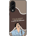Sonique ���� Greek Cult TV Series ��� Samsung Galaxy S25 Edge ������� ����������