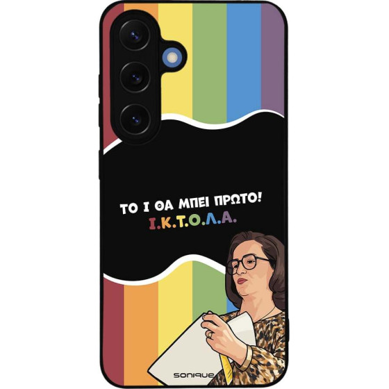Sonique ���� Greek Cult TV Series ��� Samsung Galaxy S25 ������