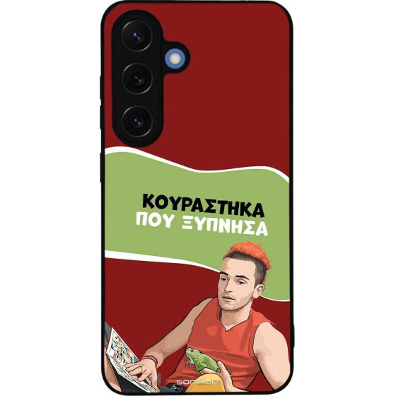 Sonique ���� Greek Cult TV Series ��� Samsung Galaxy S25 ���������� ��� �������