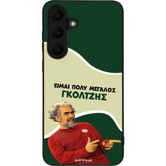 Sonique ���� Greek Cult TV Series ��� Samsung Galaxy S25 FE ��������