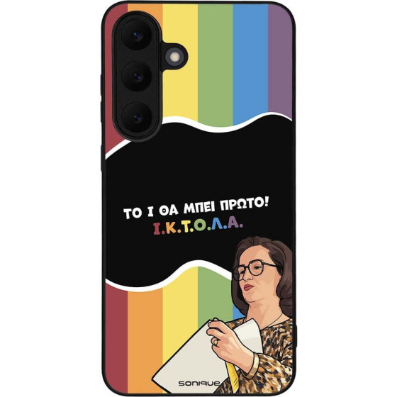 Sonique ���� Greek Cult TV Series ��� Samsung Galaxy S25 FE ������