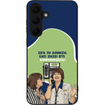 Sonique ���� Greek Cult TV Series ��� Samsung Galaxy S25 FE ��������