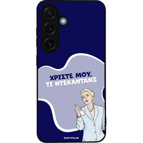 Sonique ���� Greek Cult TV Series ��� Samsung Galaxy S25 ����������
