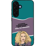 Sonique ���� Greek Cult TV Series ��� Samsung Galaxy S25 ����� ��� ��������