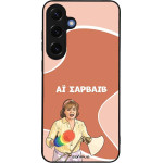 Sonique ���� Greek Cult TV Series ��� Samsung Galaxy S25 Plus �� �������