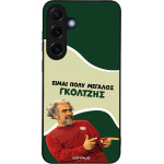 Sonique ���� Greek Cult TV Series ��� Samsung Galaxy S25 Plus ��������