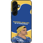 Sonique ���� Greek Cult TV Series ��� Samsung Galaxy S25 Plus �� �� ����������