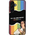 Sonique ���� Greek Cult TV Series ��� Samsung Galaxy S25 Plus ������