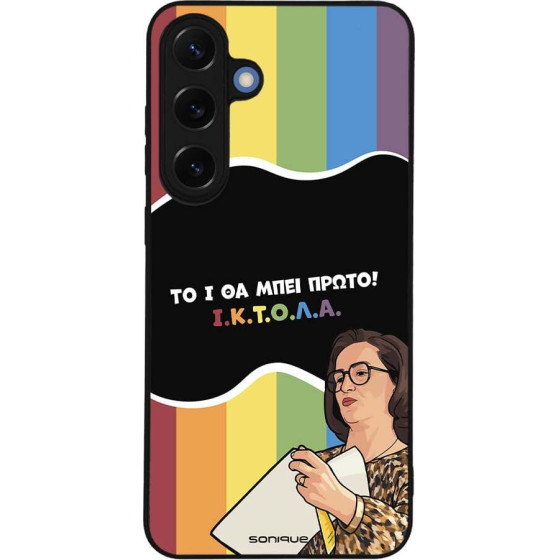 Sonique ���� Greek Cult TV Series ��� Samsung Galaxy S25 Plus ������