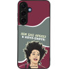 Sonique ���� Greek Cult TV Series ��� Samsung Galaxy S25 Plus ����-�����