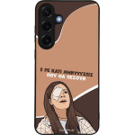Sonique ���� Greek Cult TV Series ��� Samsung Galaxy S25 Plus ��������