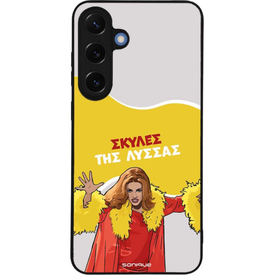 Sonique ���� Greek Cult TV Series ��� Samsung Galaxy S25 Plus ������ ��� ������