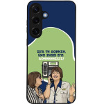 Sonique ���� Greek Cult TV Series ��� Samsung Galaxy S25 Plus ��������