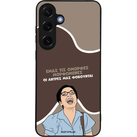 Sonique ���� Greek Cult TV Series ��� Samsung Galaxy S25 Plus ������� ����������