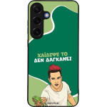 Sonique ���� Greek Cult TV Series ��� Samsung Galaxy S25 Plus ������� ��