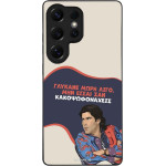 Sonique ���� Greek Cult TV Series ��� Samsung Galaxy S25 Ultra ������� ����