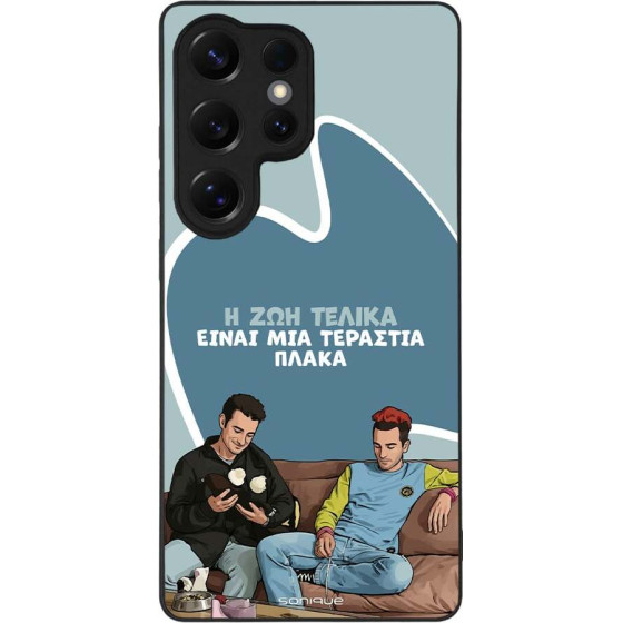 Sonique ���� Greek Cult TV Series ��� Samsung Galaxy S25 Ultra � ��� ����� �����