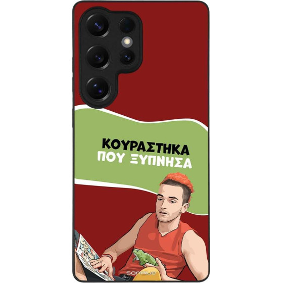Sonique ���� Greek Cult TV Series ��� Samsung Galaxy S25 Ultra ���������� ��� �������