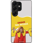 Sonique ���� Greek Cult TV Series ��� Samsung Galaxy S25 Ultra ������ ��� ������