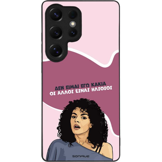 Sonique ���� Greek Cult TV Series ��� Samsung Galaxy S25 Ultra ��� ����� ��� �����