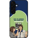 Sonique ���� Greek Cult TV Series ��� Samsung Galaxy S25 ��������