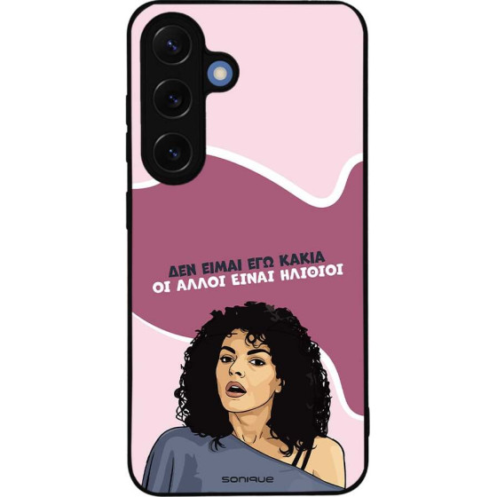 Sonique ���� Greek Cult TV Series ��� Samsung Galaxy S25 ��� ����� ��� �����