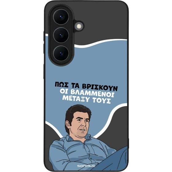 Sonique ���� Greek Cult TV Series ��� Samsung Galaxy S26 ���������
