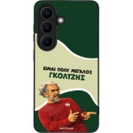 Sonique ���� Greek Cult TV Series ��� Samsung Galaxy S26 ��������