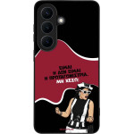 Sonique ���� Greek Cult TV Series ��� Samsung Galaxy S26 ��������������