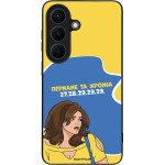 Sonique ���� Greek Cult TV Series ��� Samsung Galaxy S26 ������� �� ������